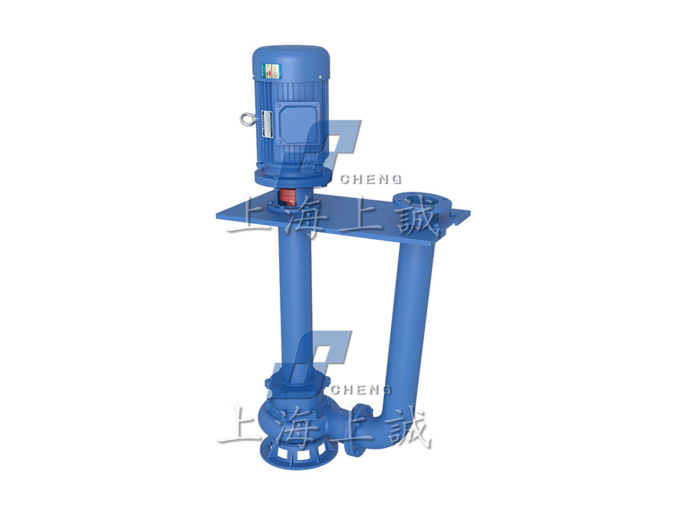 YW液下式高效無(wú)堵塞排污泵
