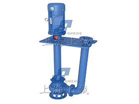 YW液下式高效無(wú)堵塞排污泵